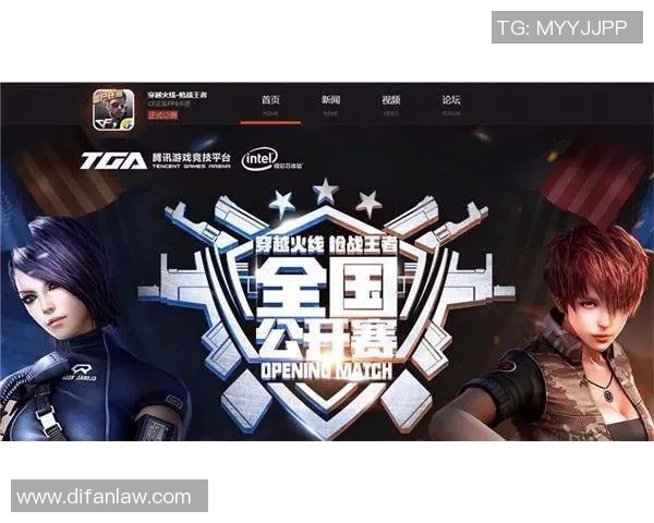 TES战队的蜕变之路：从新星崛起到电竞强者的成长历程