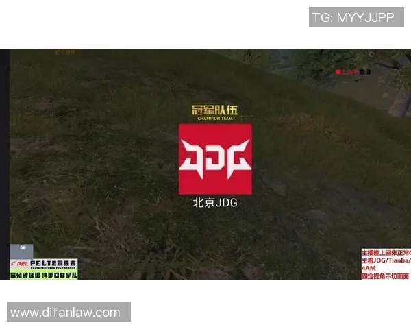 和平精英见证JDG战队从新秀到冠军的辉煌成长历程