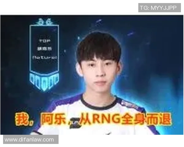 城市赛中RNG节奏表现分析与点评探讨 城市赛中RNG节奏表现分析与点评探讨