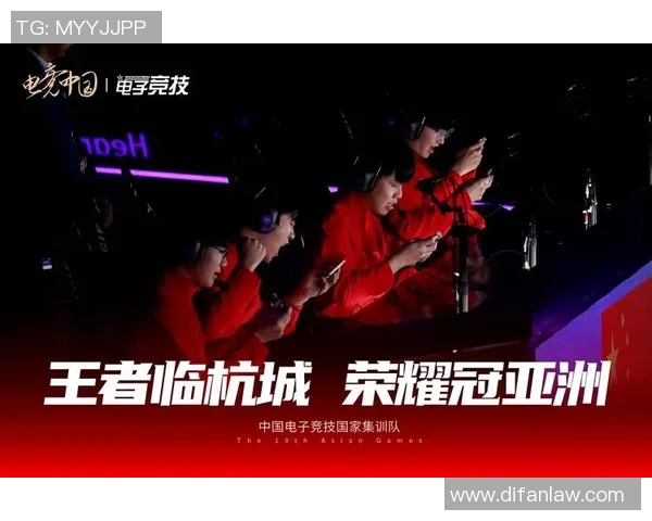 电竞数据电竞比分聚焦RNG耐力之战解析展现王者荣耀团队精神与竞技魅力