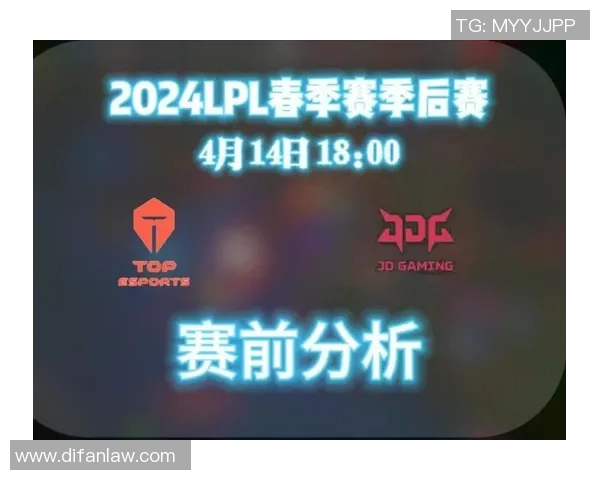 esports数据V5与TES赛后复盘耐力之战分析及关键时刻回顾