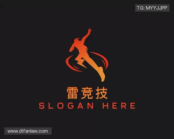 了解雷竞技官网